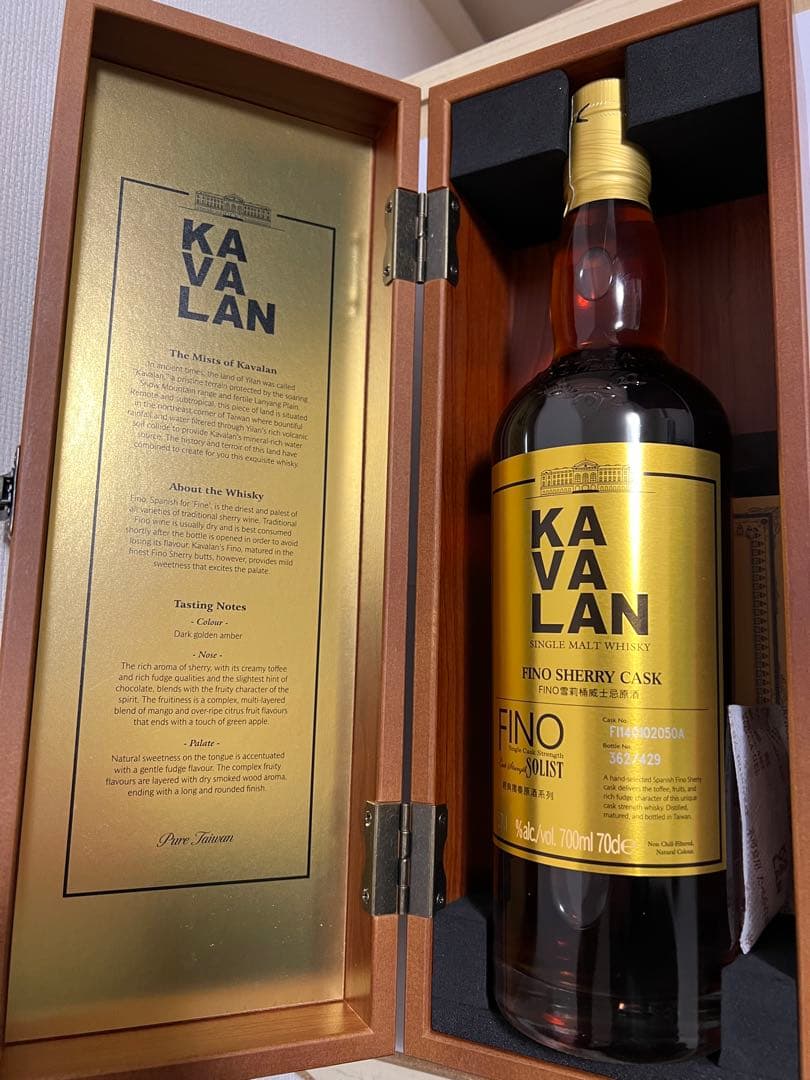 【新品未開栓】カバランKAVALAN FINO ウイスキー700ml 木箱入