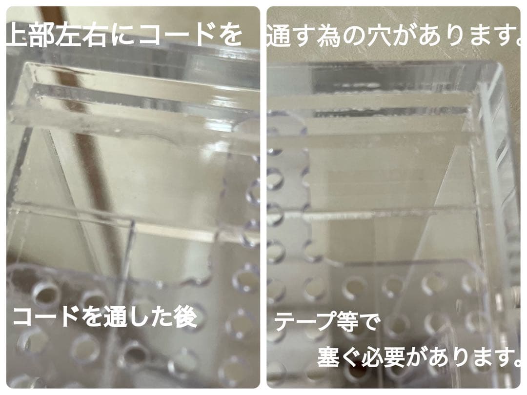 アクリルケージ45×30 高さ35重さ約4kg