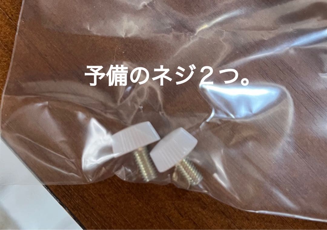 アクリルケージ45×30 高さ35重さ約4kg