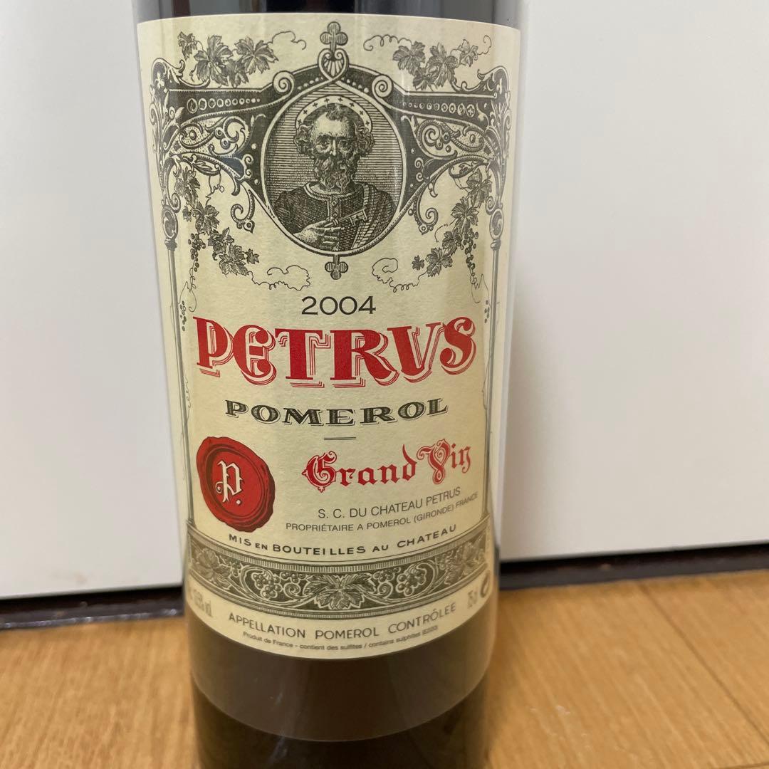 シャトーペトリュス　2004