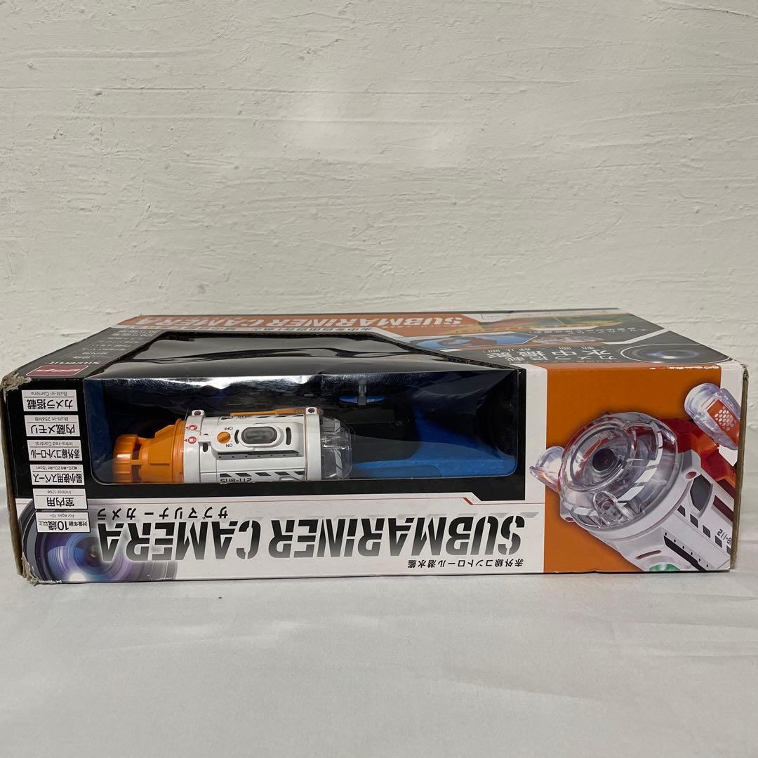 サブマリーナカメラ 水槽でのラジコン水中カメラ。魚の動きを録画