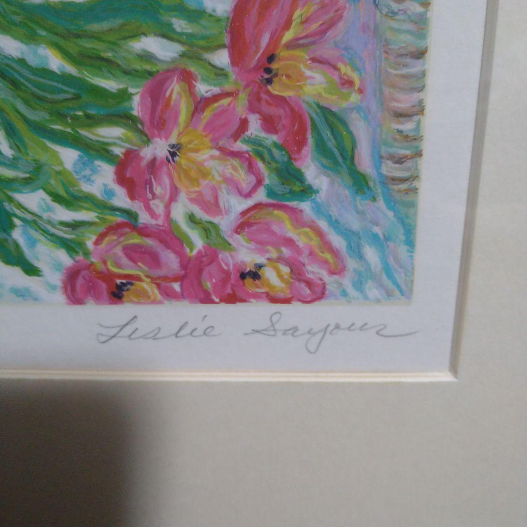 レスリーセイヤー　シルクスクリーン　フラワーファンタジー