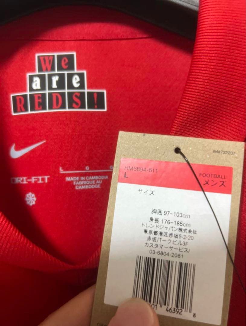 【稀少品】浦和レッズ ナイキ　2025 CWC ホームユニフォーム　Lサイズ