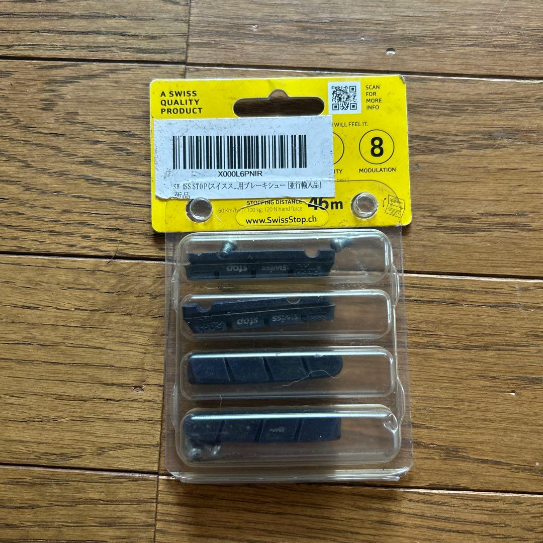 自転車本体 MAVIC COSMIC PRO CARBON Exalith