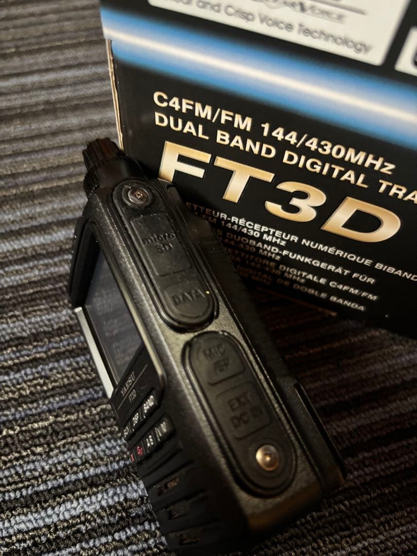 ヤエス　八重洲　FT3D ft3d アマチュア無線　ハンディ　美品　オプション