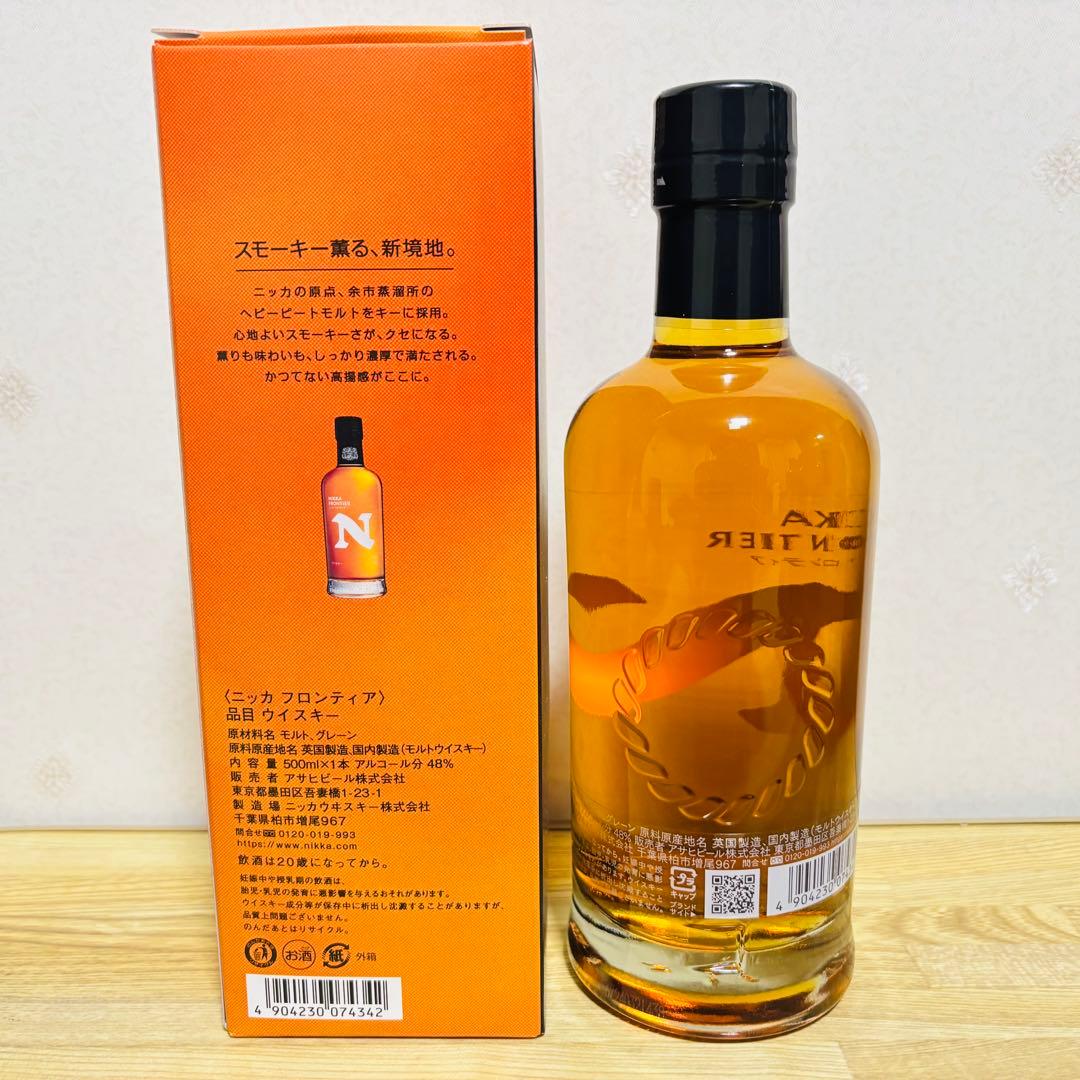 ニッカウヰスキー ニッカフロンティア 4本 カートン付き