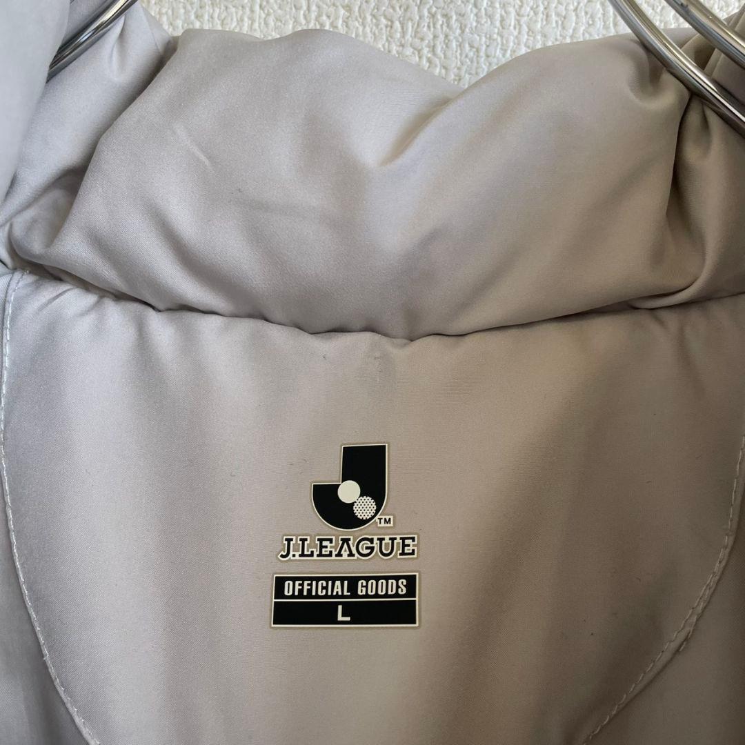 り*う様 ベガルタ仙台 ダウンコート Lサイズ ライトグレー アイボリー