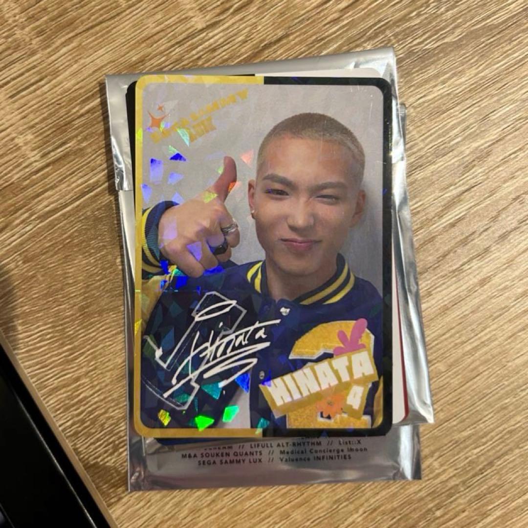 [値下げ可]Dリーグ トレカ HINATA キラ Sega Sammy lux