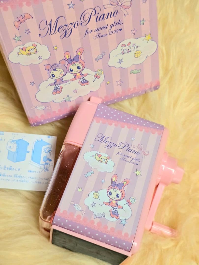 【✨️激レア✨️】⭐️MEZZO PIANO⭐️ベリエちゃん 鉛筆削り