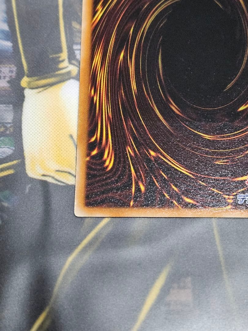 美品 スターダストドラゴン レリーフ アルティメットレア TDGS