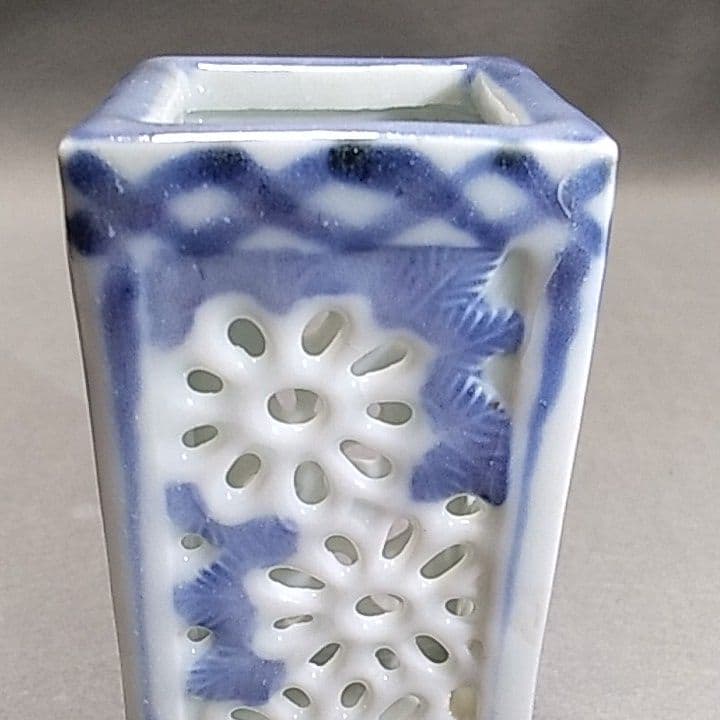 古伊万里　染付透し彫り花文　筆筒　平戸焼筆筒