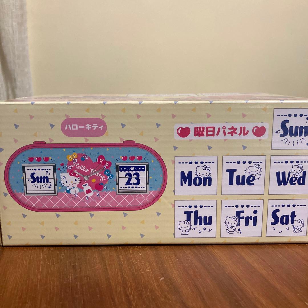 サンリオ　キャルクターグッズ38点　まとめ売り