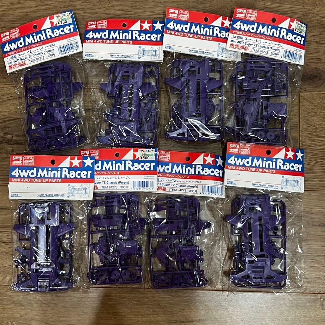 ミニ四駆 パーツ ステッカーなど まとめ売り