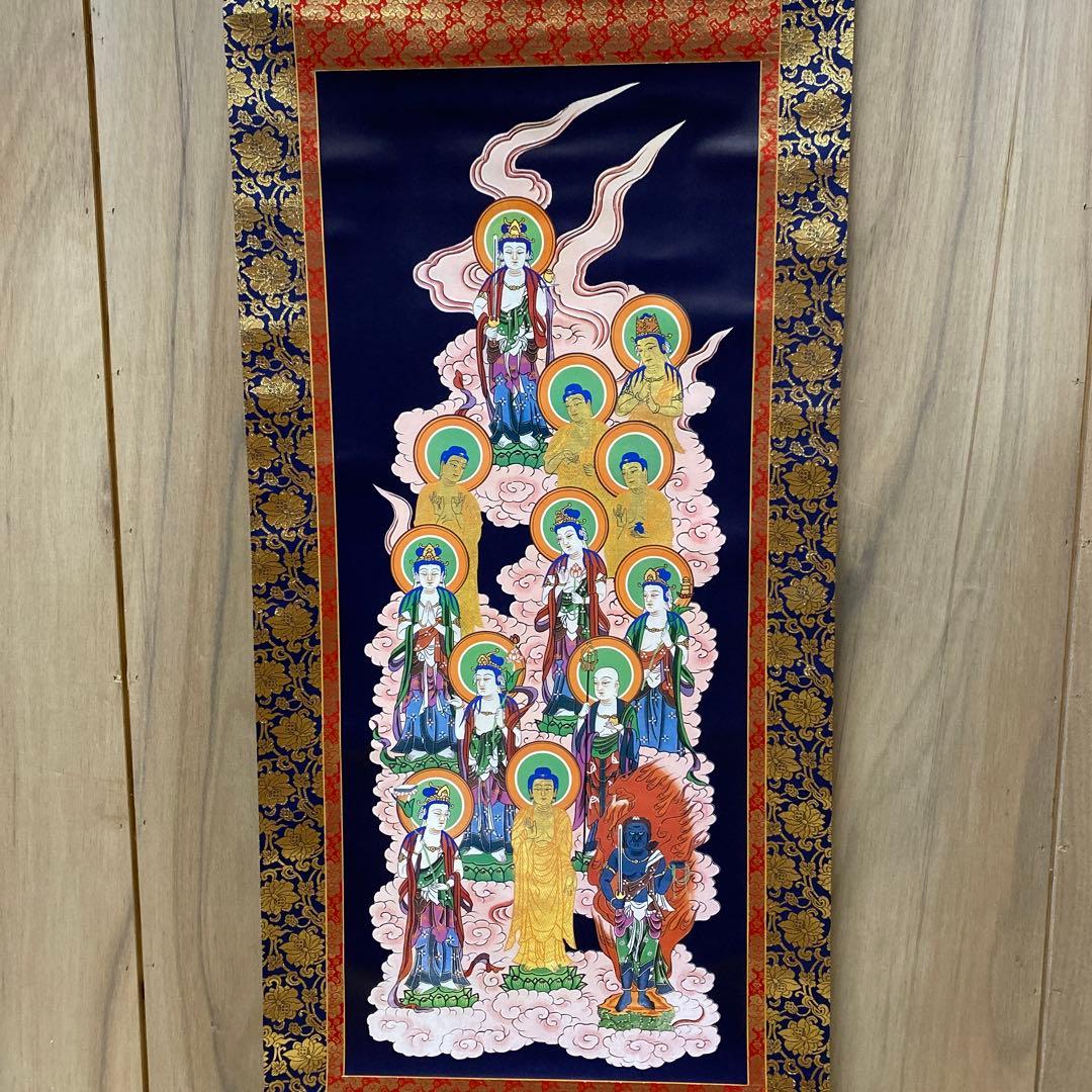 アウトレット掛軸 仏画 十三仏 5尺(約151cm) M02