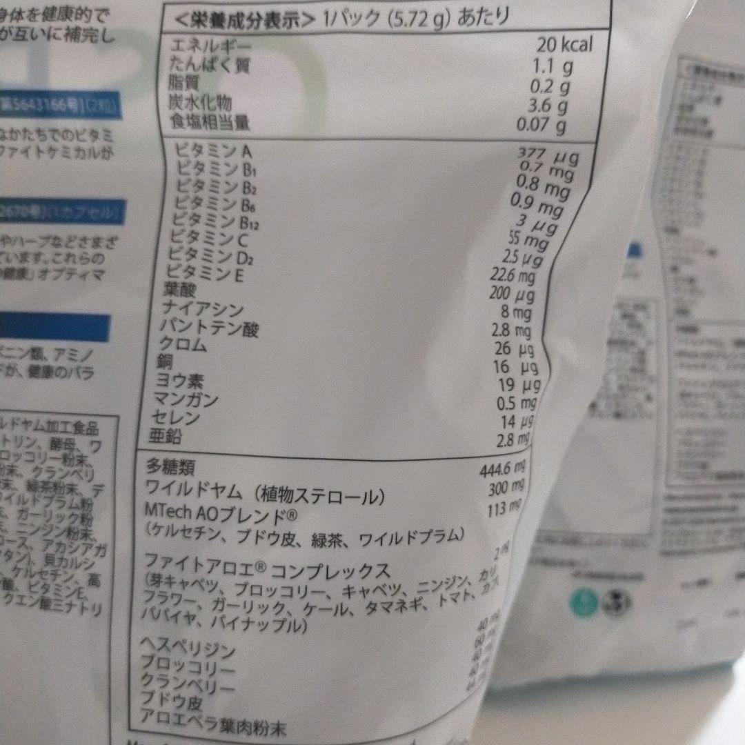 マナテック OSP オプティマル・サポート・パック 2個セット