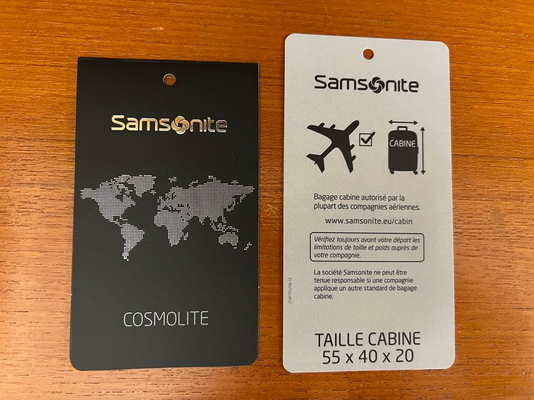 サムソナイト スーツケース コスモライト スピナー55 機内持ち込み可