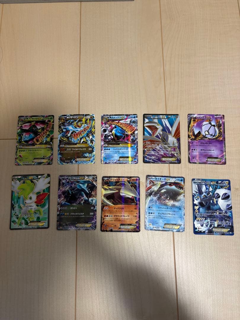 ポケモンカード 10枚セット