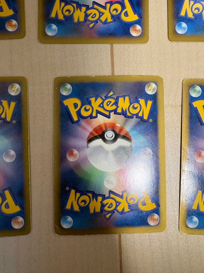 ポケモンカード 10枚セット