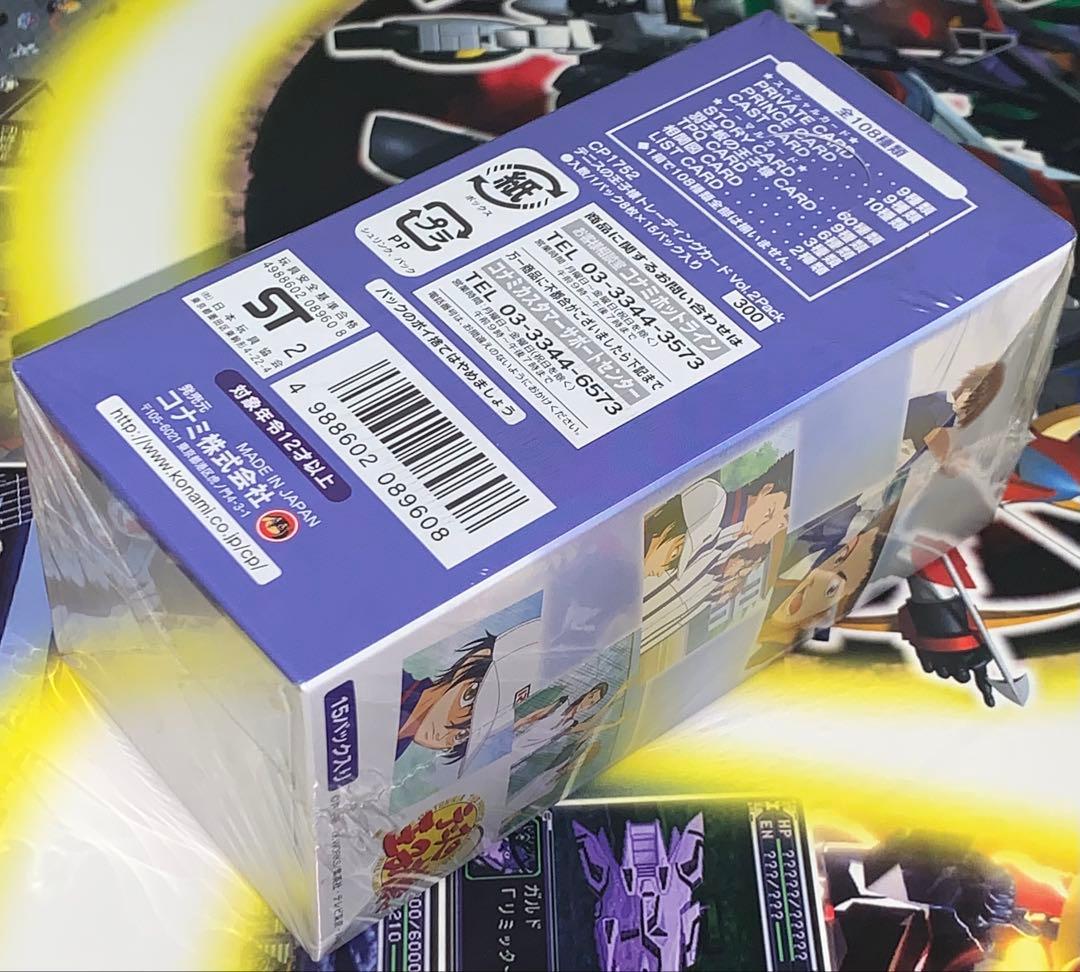 【未開封ボックス】 テニスの王子様 トレカ vol.2 シュリンク付き