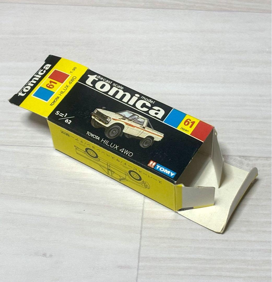 トミカ トヨタ ハイラックス 4WD 黒箱 日本製 一般輸出仕様