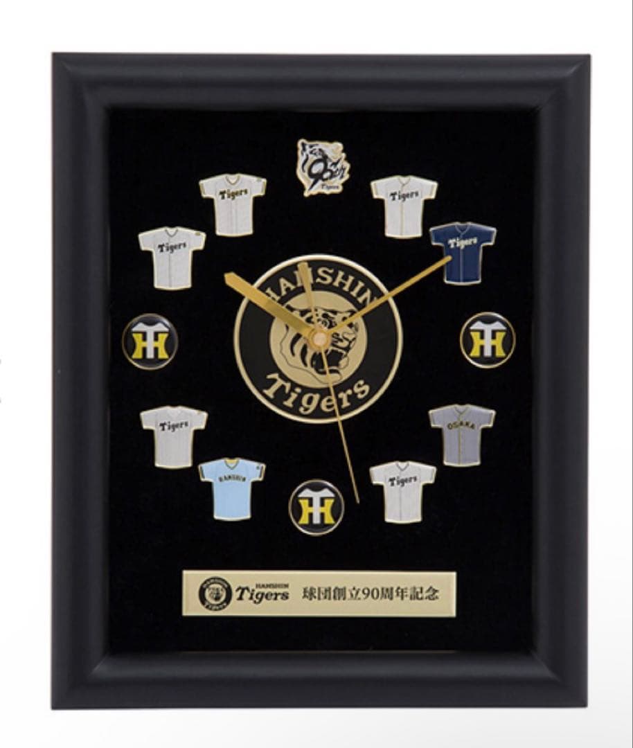 阪神タイガース 球団創立90周年記念ピンズクロック