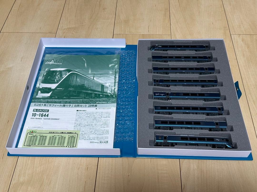 KATO 10-1644 サフィール踊り子 8両セット