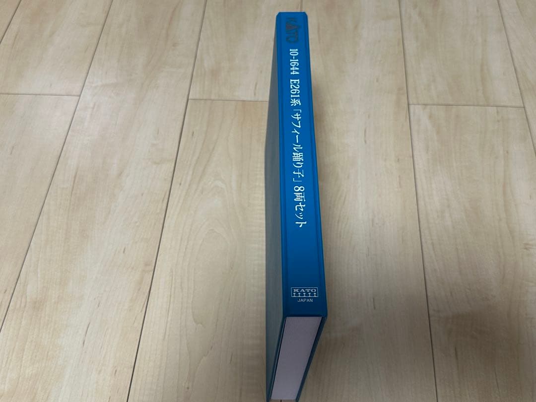 KATO 10-1644 サフィール踊り子 8両セット