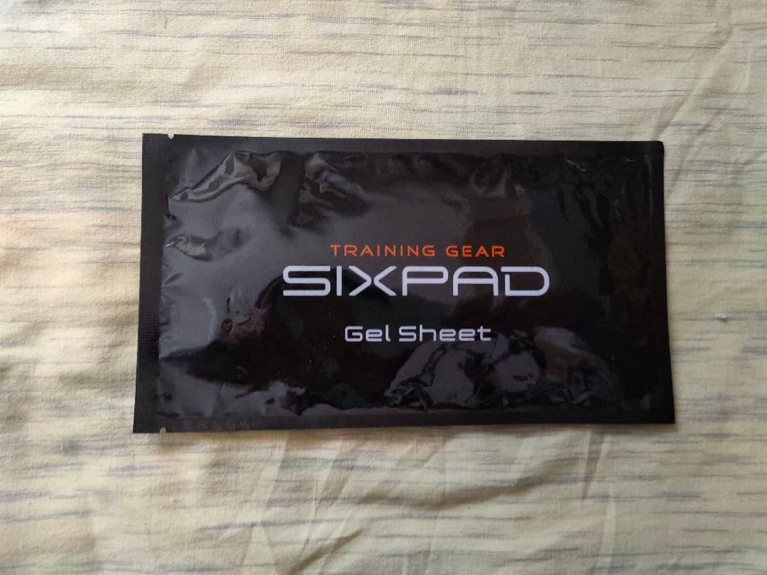 MTG　アブズベルト　中古