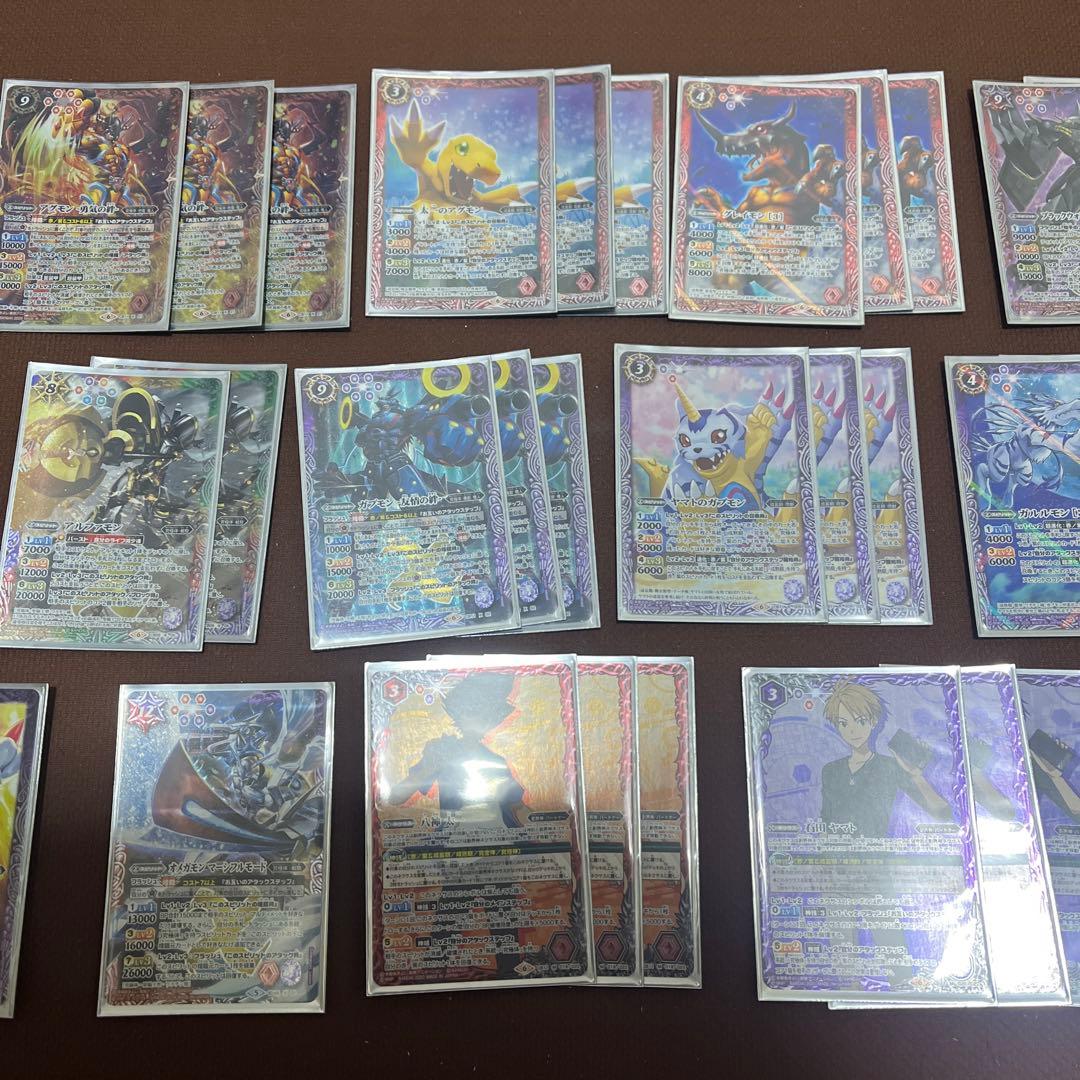 GW特価値下げ オメガモン・絆デッキ　バトルスピリッツ