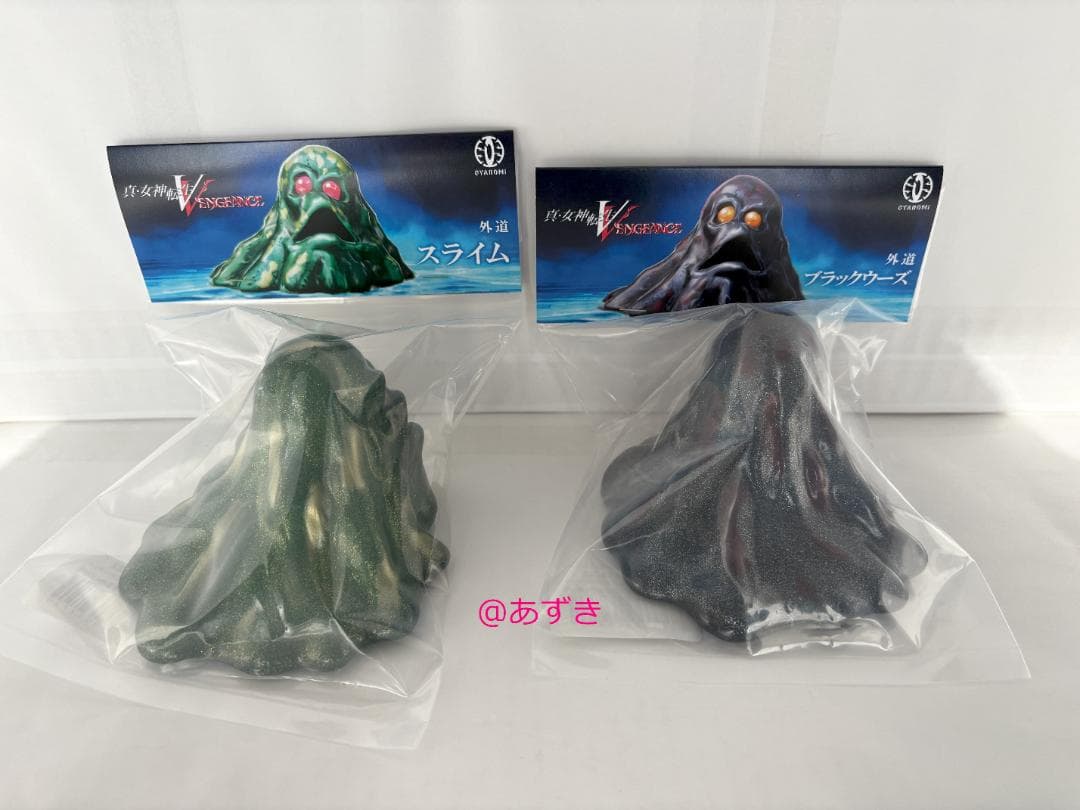 GYAROMI 外道スライム 外道ブラックウーズ 女神転生 墓場の画廊 ソフビ