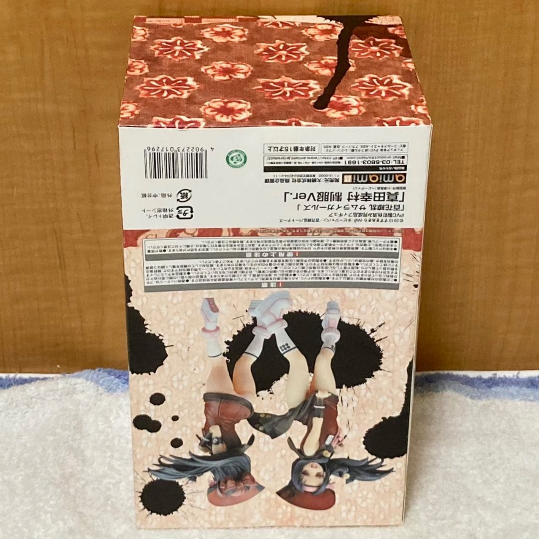 未開封 限定 百花繚乱 真田幸村 -制服Ver.- 1/6スケール フィギュア