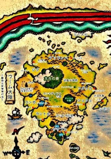 【原画】『ガンフリック』（絵画　パステル画　リス　動物画）