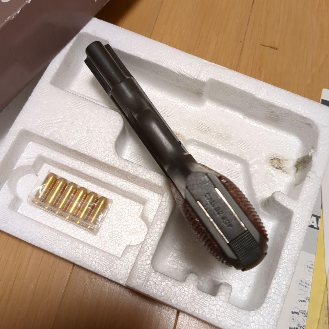 M49でお願い致します❢