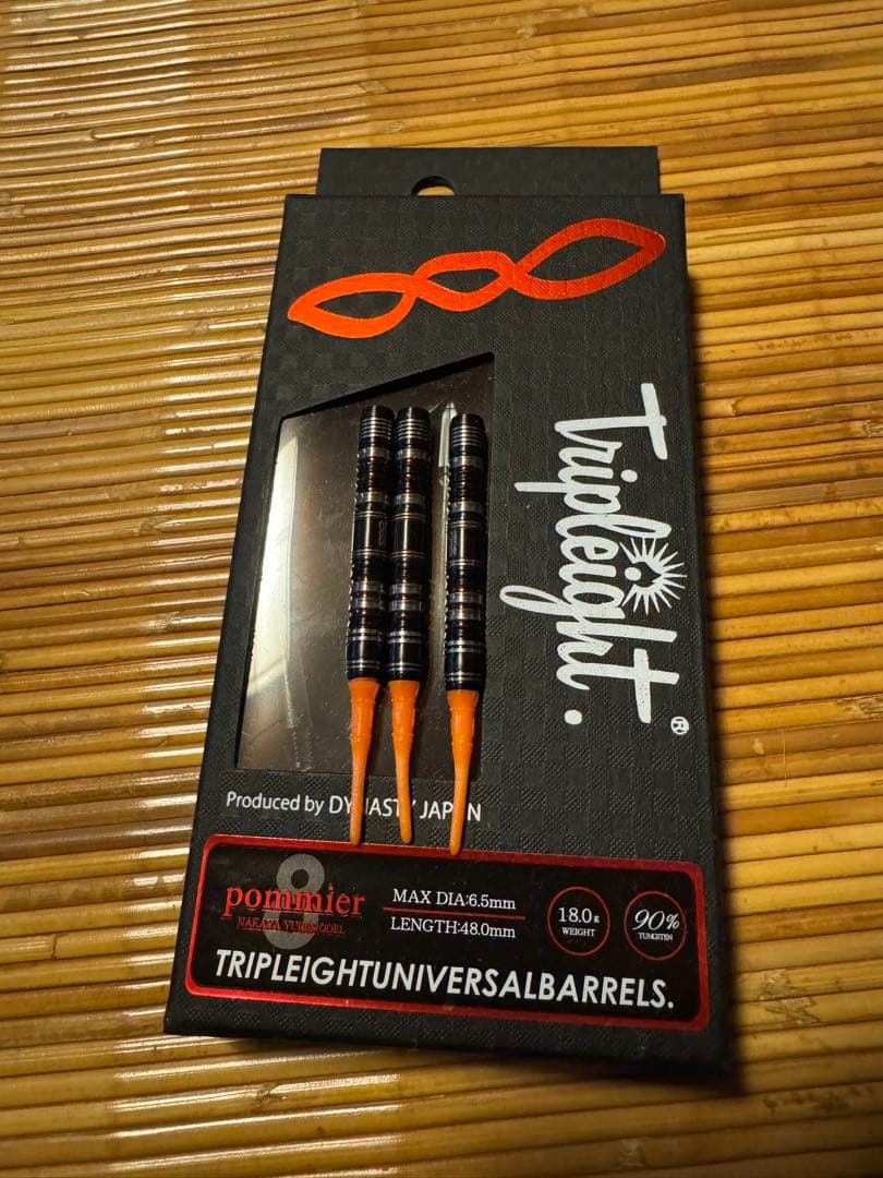 DYNASTY TRIPLEIGHT pommier 2BA 中谷祐里選手モデル