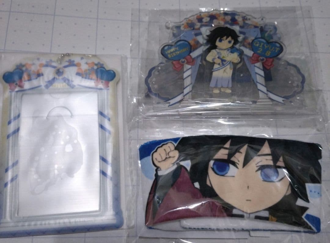 鬼滅の刃 ufotable 冨岡義勇バースデー 2026 アクスタ スリーブ