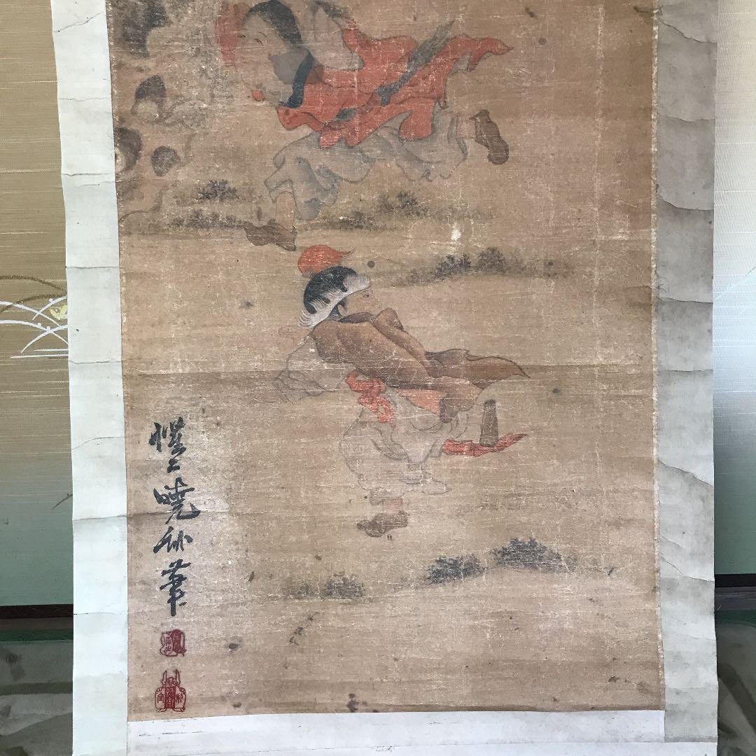 大幅値下げ　掛け軸　日本画　浮世絵　作者読めません　値下げ