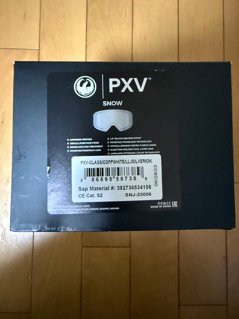 ドラゴン DRAGON PXV ジャパン フィット JAPAN LUMALENS