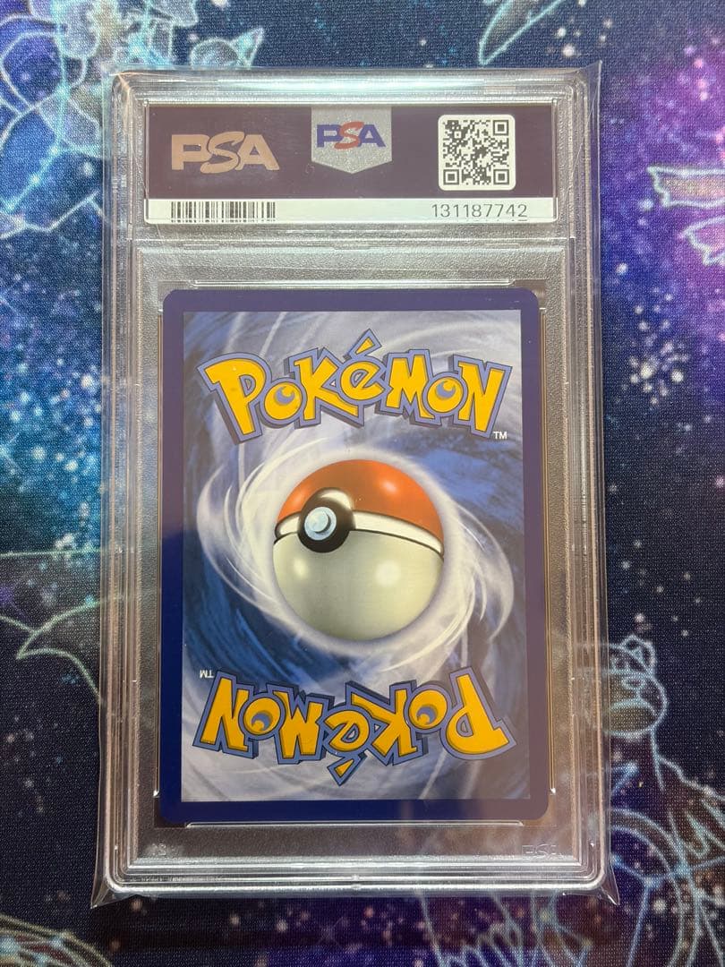 ポケモンカード　ゲッコウガ　 海外プロモ　 GreninjaPSA10