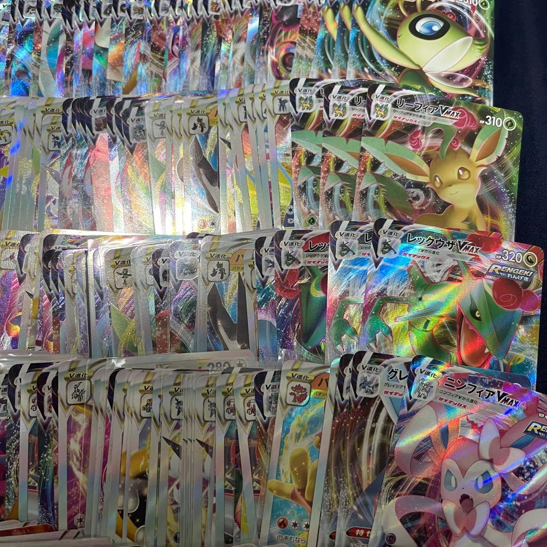 VMAX VSTAR RRRのみ　800枚まとめ売り