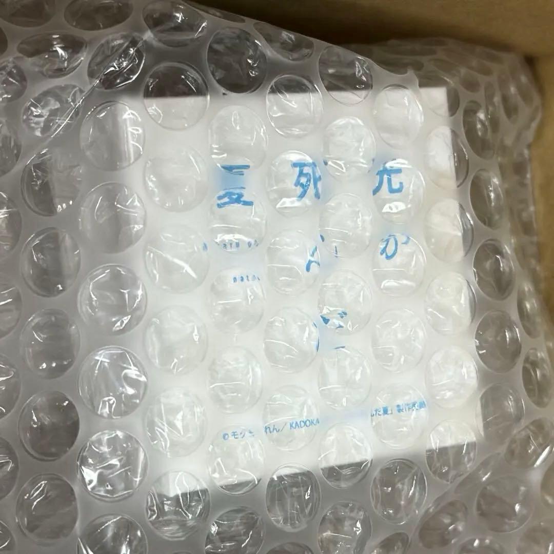 FanFunMARKET 光が死んだ夏 コラボ アクセサリー ネックレス ヒカル