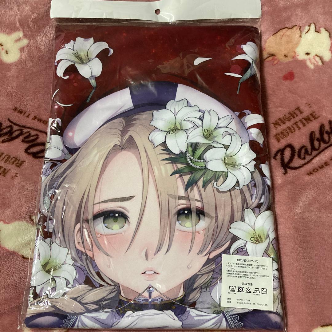 池咲ミサ とらのあな ジャンヌくん 抱き枕カバー 新品未開封 正規品