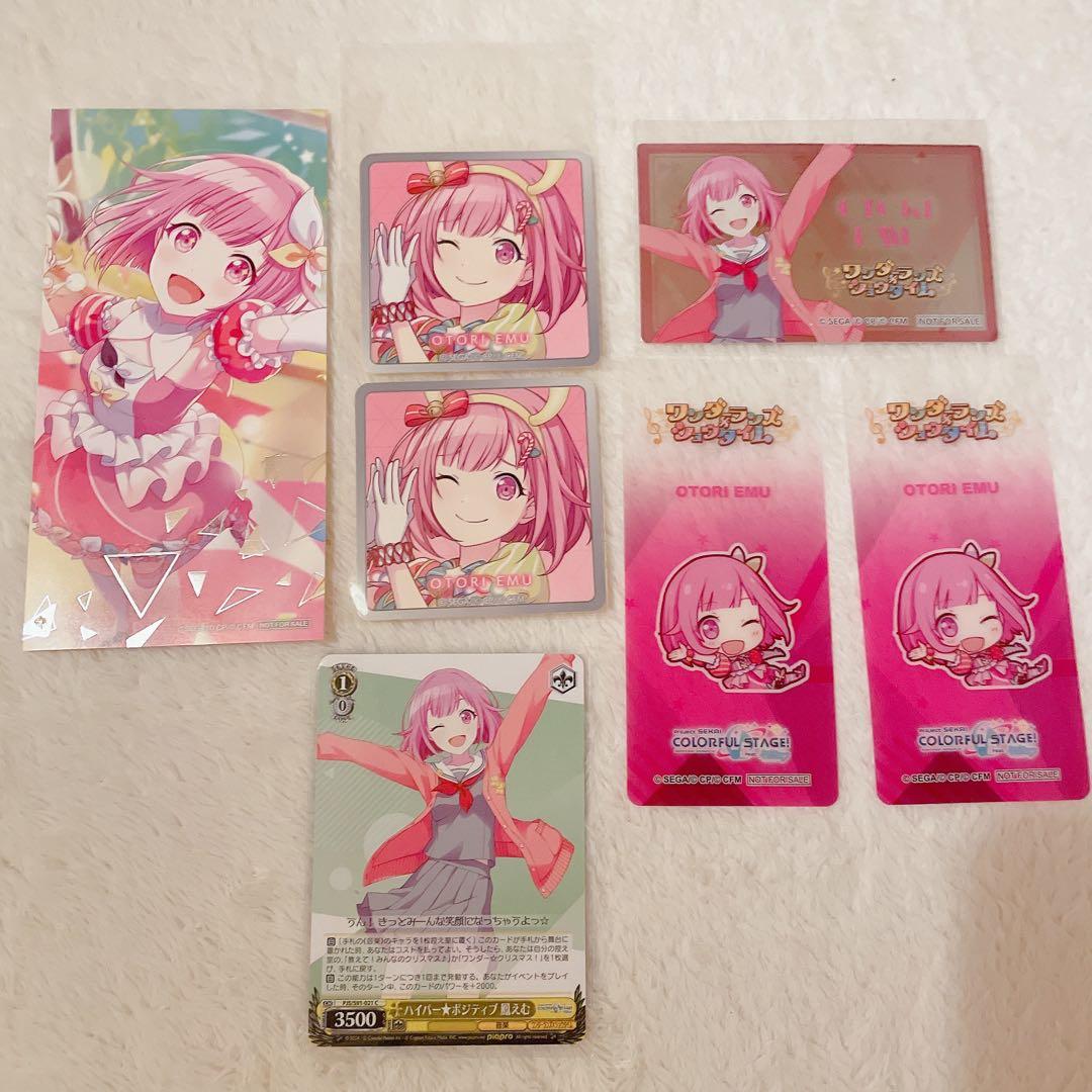 プロセカ 鳳えむ 缶バッジ パシャこれ ウエハース 特典