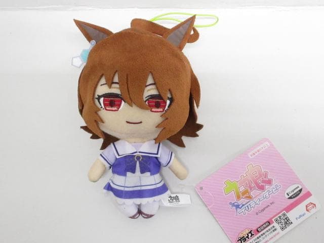 ウマ娘 プリティーダービー マンハッタンカフェ・アグネスタキオン