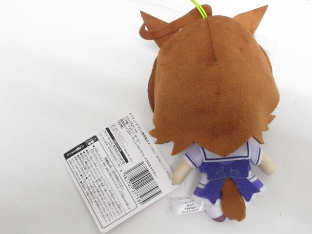 ウマ娘 プリティーダービー マンハッタンカフェ・アグネスタキオン