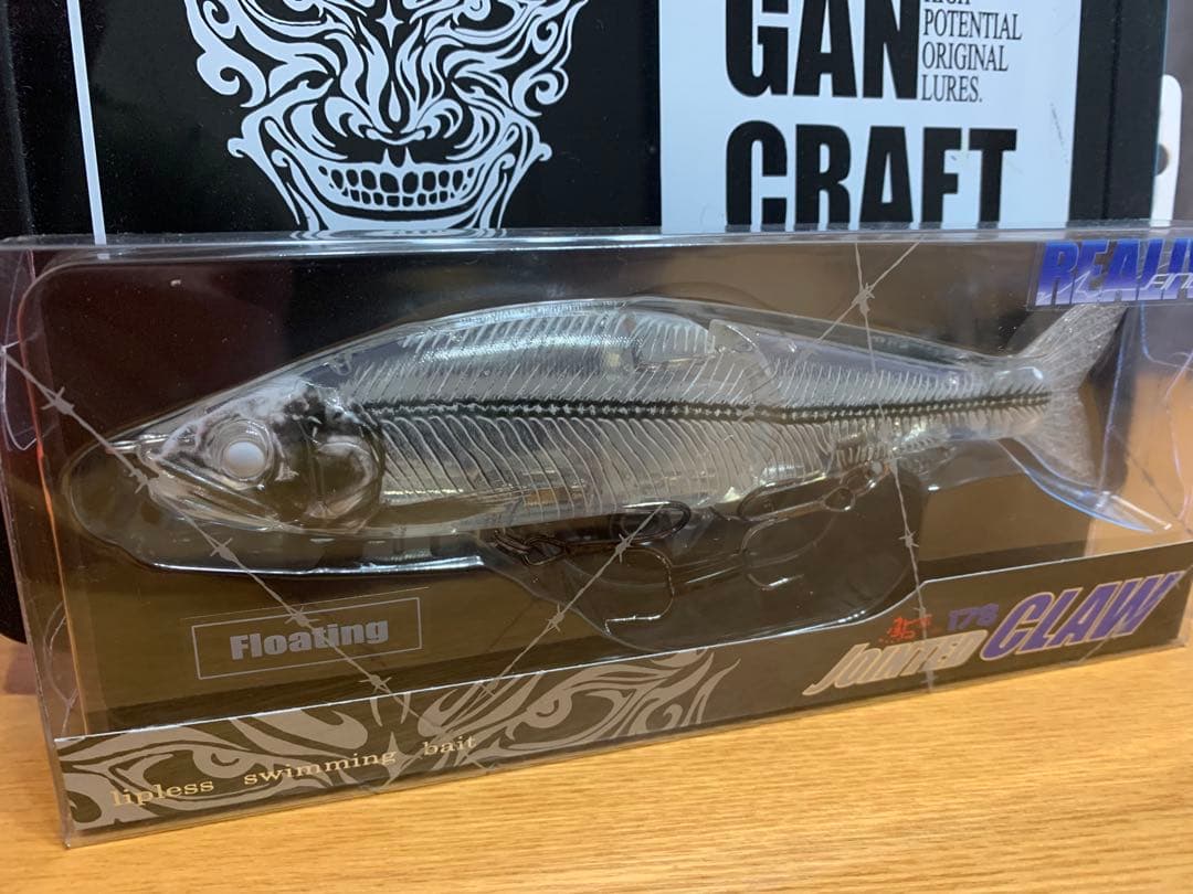 ガンクラフト ジョインテッドクロー178 邪鮎骨格標本 GANCRAFT