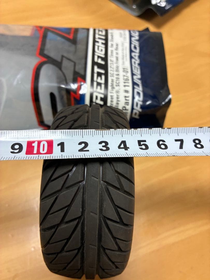 SCトラック用タイヤ　プロライン