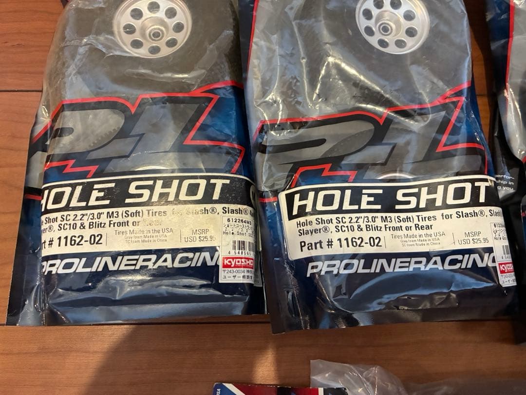 SCトラック用タイヤ　プロライン