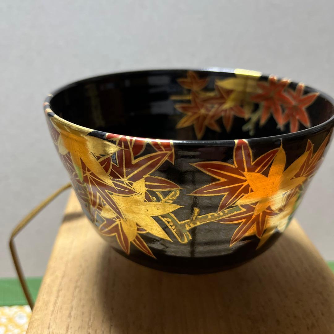 茶碗　黒仁清紅葉文　手塚充(手塚石雲) 共桐箱　箱書有　作家物　本物保証