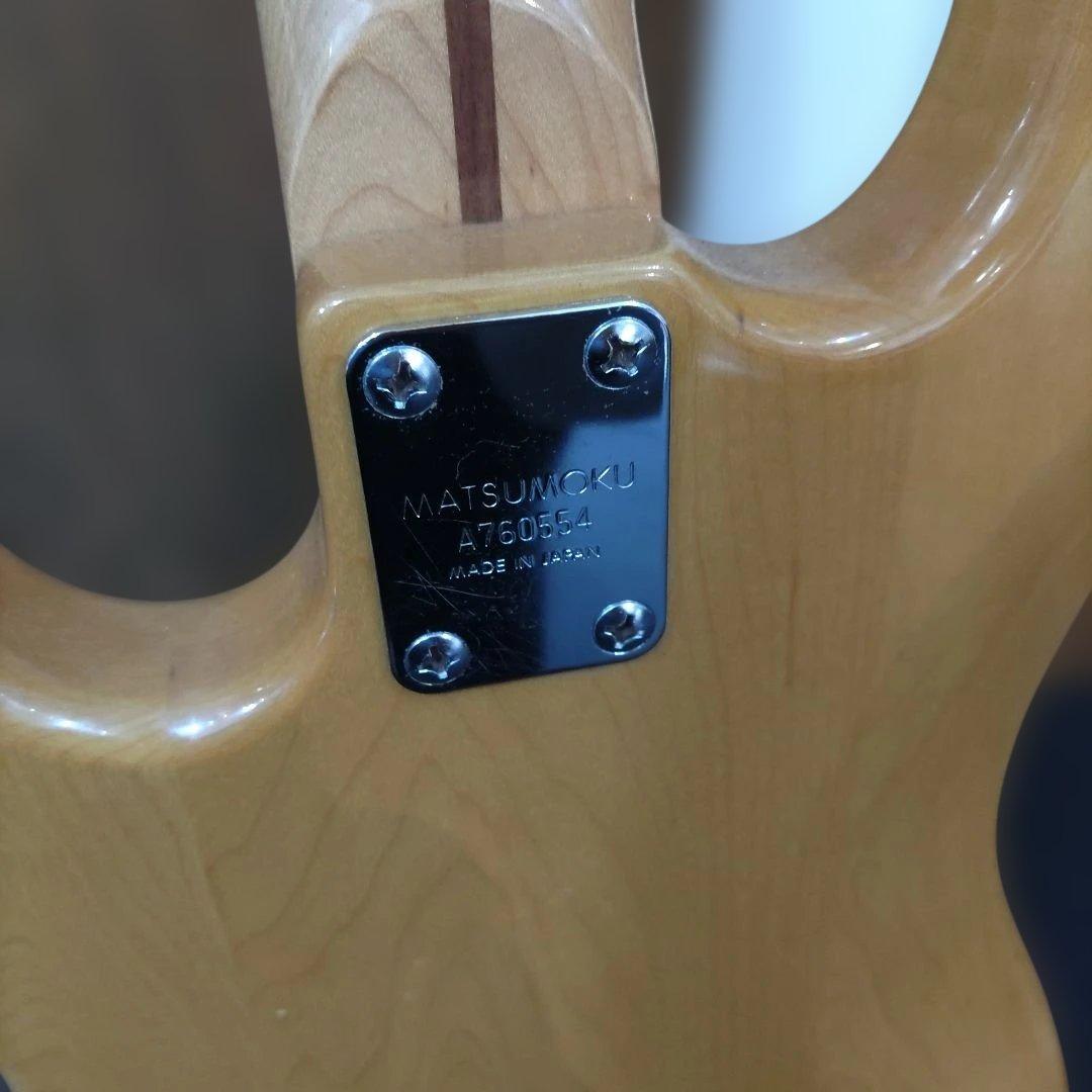 VMPD7-1218-13 Greco エレキベース 4弦 ハードケース付