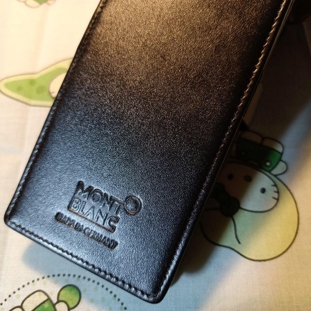 Montblanc レザー 3本用 筆箱 ドイツ製
